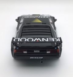 Carrera Digital 132, BMW M1, Nr.151, DRM 1986, 31085