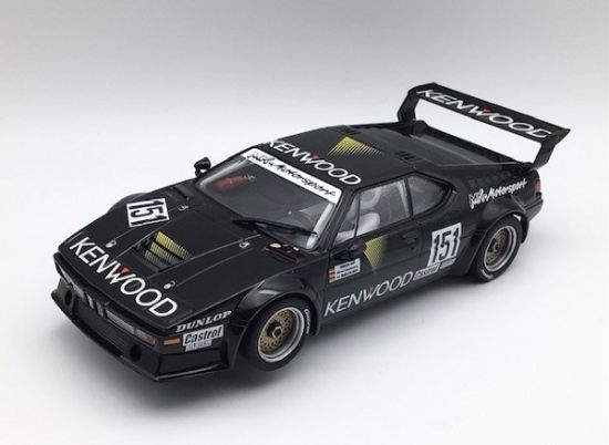 Carrera Digital 132, BMW M1, Nr.151, DRM 1986, 31085