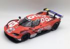 Carrera Evo. 1/32, KTM X-Bow GT2, Nr.75, 27689