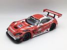 Carrera Digital 132, Mercedes-AMG GT3, Nr.20, 31034