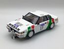 Avant Slot 1/32, Nissan 240RS, Nr.17, 1985, AV52105