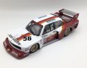 1:32 Carrera BMW320 